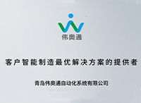 告别人工涂胶，开启智能高效新时代！