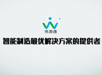 从开箱到码垛，全程自动化——我们的食品后段